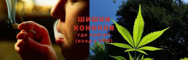 винт Волоколамск